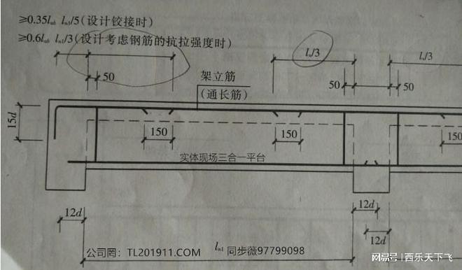 假骗局-黑暗中的庄家i p点沙ag真人揭秘网络AG平台幕后做(图3)